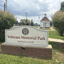 Veterans Park - Park sign