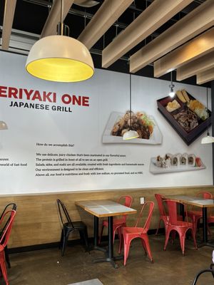 Menu photo 1 Teriyaki One Bronx, NY