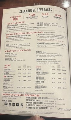 Menu photo 1 LongHorn Steakhouse Jacksonville, FL Menu photo 1 LongHorn Steakhouse Jacksonville, FL