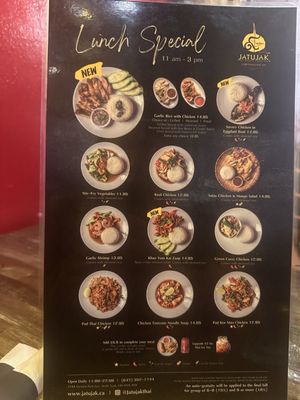 Menu photo 1 Jatujak Toronto, ON