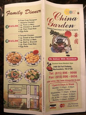 Menu photo 4 China Garden Murfreesboro, TN