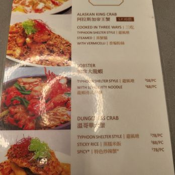 August Gatherings - Cantonese Near Me - New York, New York