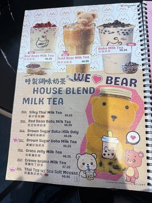 Menu photo 8 TeaWood Cafe San Francisco, CA