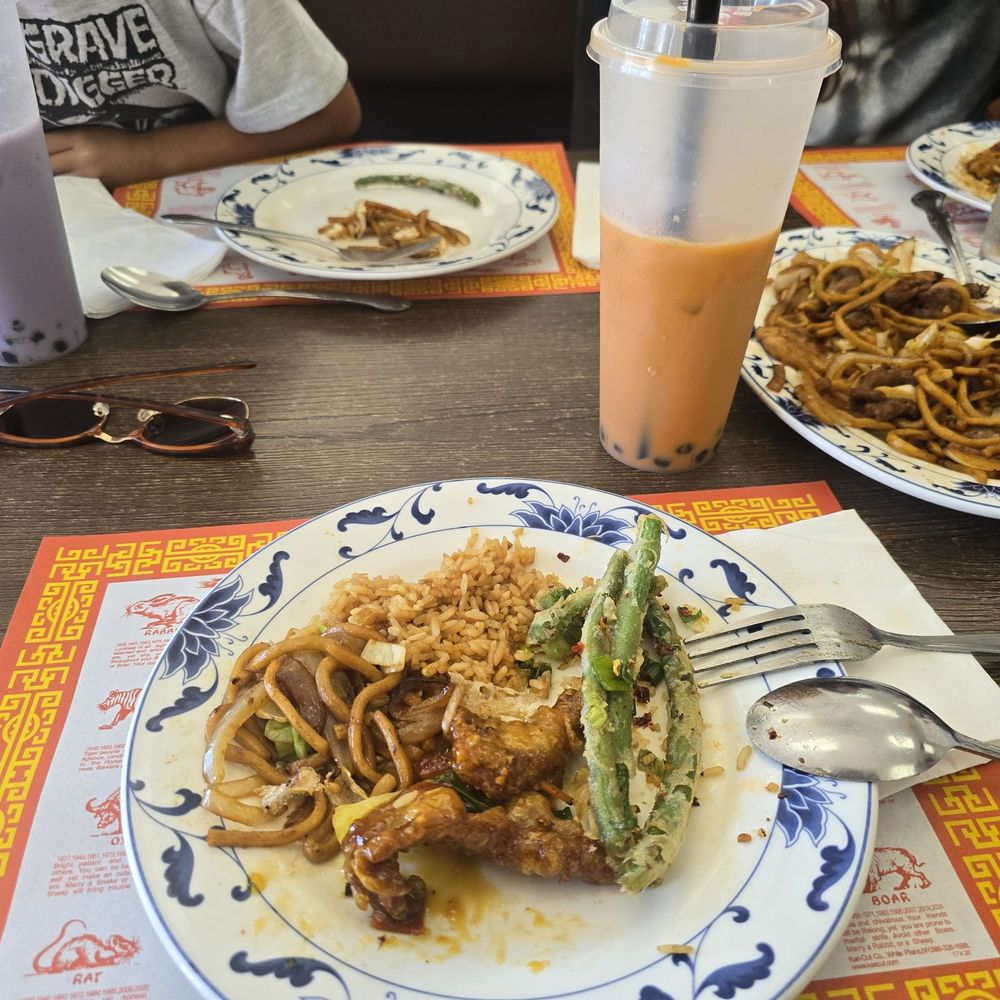 Tasty Mandarin - house noodles, green beans, house beef and boba - Chinese Near Me - Chula Vista, California Tasty Mandarin - house noodles, green beans, house beef and boba - Chinese Near Me - Chula Vista, California