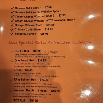 21 Sushi House - Japanese Near Me - Yucaipa, California 21 Sushi House - Japanese Near Me - Yucaipa, California