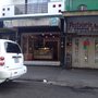 Photo of Pastelería Chepina