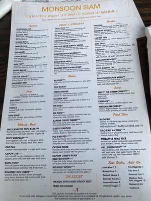 Menu photo 8 Monsoon Siam Charlottesville, VA Menu photo 8 Monsoon Siam Charlottesville, VA