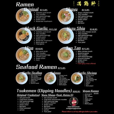 Menu photo 5 Munchie-Ken Fountain Valley, CA