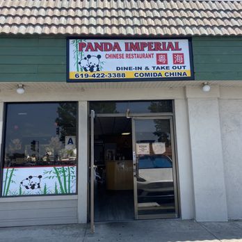 Panda Imperial - Front entrance - Chinese Near Me - Chula Vista, California