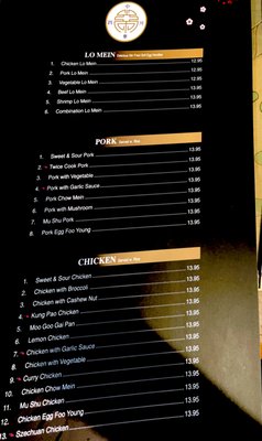 Menu photo 3 China Szechuan Frisco, CO