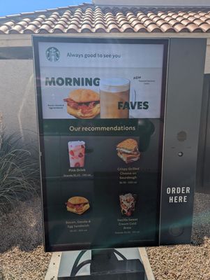 Menu photo 1 Starbucks Scottsdale, AZ