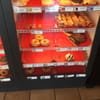 The Donut Hole gift card