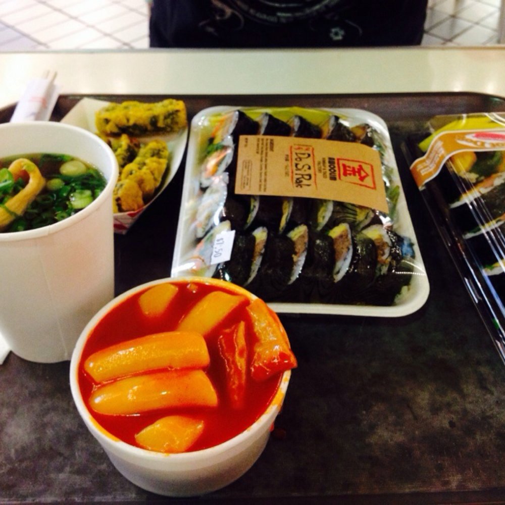 Awoolim - Korean Near Me - Los Angeles, California Awoolim - Korean Near Me - Los Angeles, California