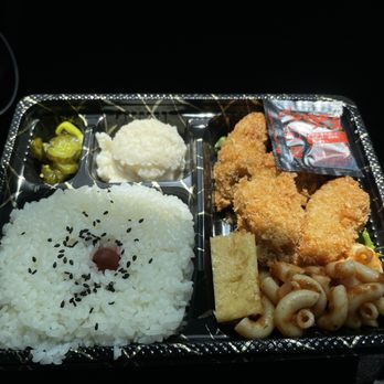 Kokoro-Tei - Fried oyster bento - Japanese Near Me - Honolulu, Hawaii Kokoro-Tei - Fried oyster bento - Japanese Near Me - Honolulu, Hawaii