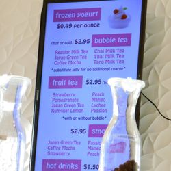 Yogurt Dojo