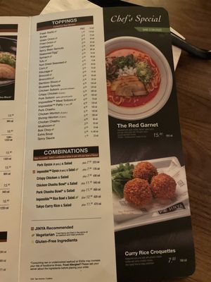 Menu photo 7 JINYA Ramen Bar - Culebra San Antonio, TX Menu photo 7 JINYA Ramen Bar - Culebra San Antonio, TX