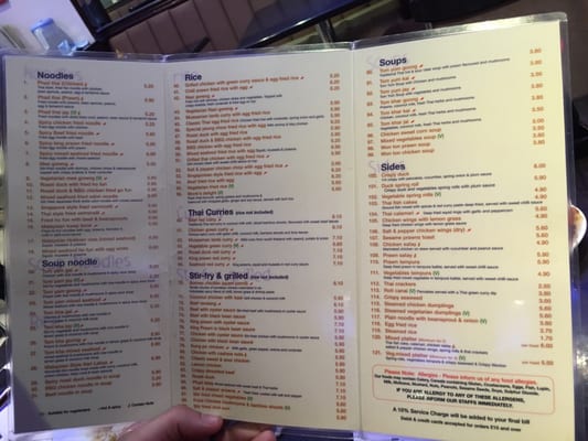Menu photo 2 Tuk Tuk London, XGL Menu photo 2 Tuk Tuk London, XGL