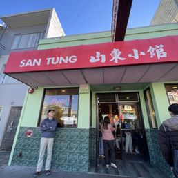 Exterior outside entrance of San Tung - San Francisco, California Exterior outside entrance of San Tung - San Francisco, California