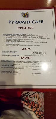 Menu photo 3 Pyramid Cafe Santa Fe, NM