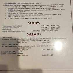 Pyramid Cafe - Menu