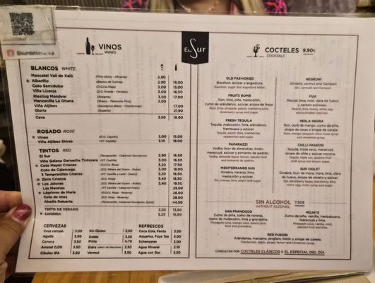 Menu photo 2 El Sur Madrid, M Menu photo 2 El Sur Madrid, M