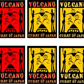 Volcano - Logo designed by Urban Envy - Japanese Curry Near Me - San Francisco, California