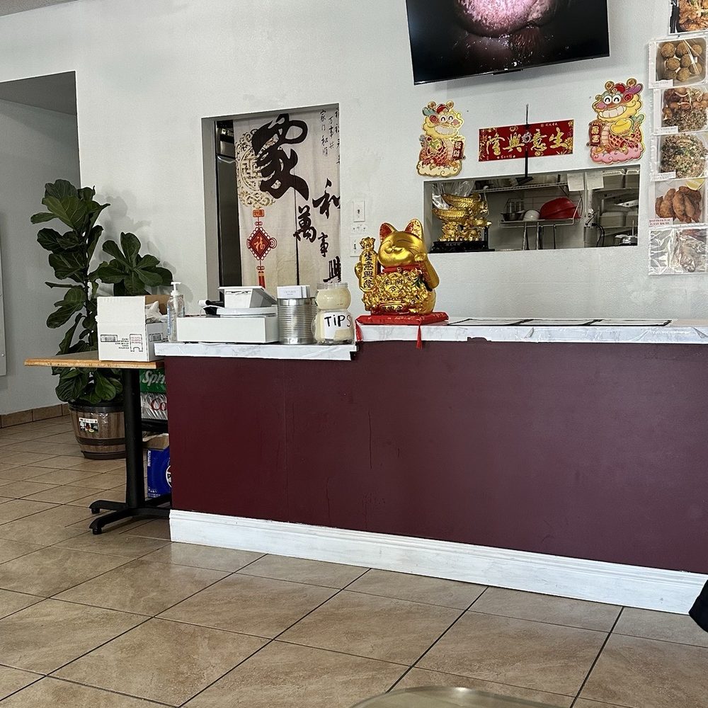 i-Kitchen - Chinese Near Me - Clovis, California