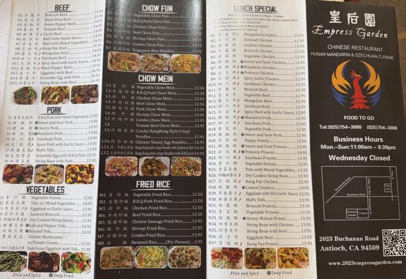 Menu photo 3 Empress Garden Chinese Restaurant Antioch, CA