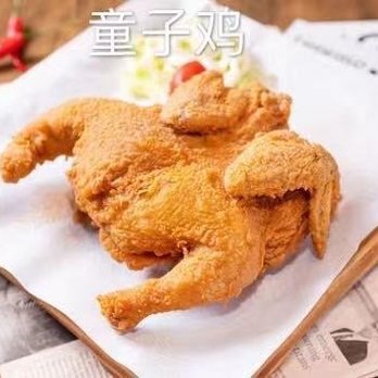 MBL&Q burger - Fried whole Chicken - Burgers Near Me - Queens, New York MBL&Q burger - Fried whole Chicken - Burgers Near Me - Queens, New York