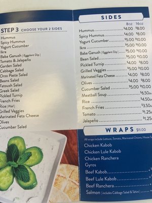 Menu photo 4 Paros Family Restaurant Sun Valley, CA Menu photo 4 Paros Family Restaurant Sun Valley, CA