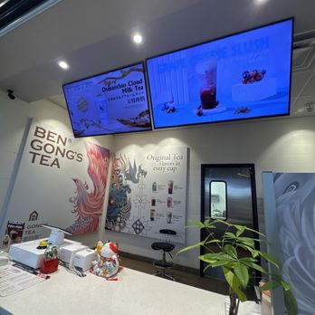 Ben Gong's Tea - Bubble Tea Near Me - Frisco, Texas