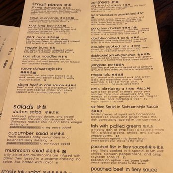 Sichuan Kitchen - Menu - Szechuan Near Me - Portland, Maine