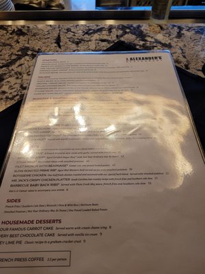 Menu photo 3 J. Alexander's Troy, MI