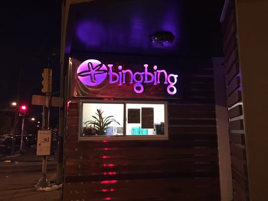 Bing Bing Dim Sum by null