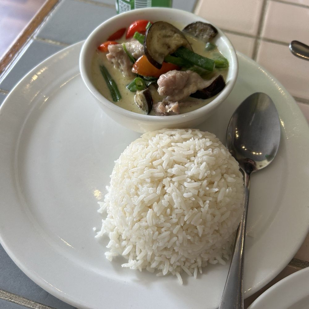 Chad Thai - Green chicken curry - Thai Near Me - Burnaby, British Columbia