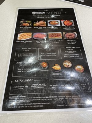 Menu photo 7 Jeong K Bbq & Makchang Springfield, VA Menu photo 7 Jeong K Bbq & Makchang Springfield, VA