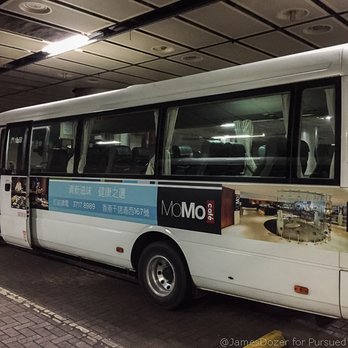 香港萬怡酒店 - Free hotel shuttle from Hong Kong Station - Hotels Near Me - Hong Kong, HK