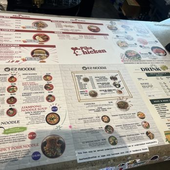 Pike Kitchen - menu - Korean Near Me - Rockville, Maryland Pike Kitchen - menu - Korean Near Me - Rockville, Maryland