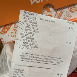 Receipt ... Receipt ...