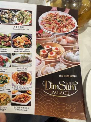 Menu photo 1 Dim Sum Sam New York, NY