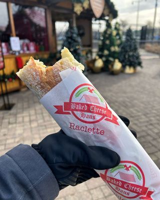 Christkindlmarket Aurora by null