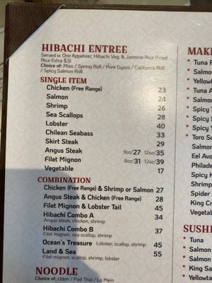 Menu photo 6 Mito Hibachi Yonkers, NY Menu photo 6 Mito Hibachi Yonkers, NY