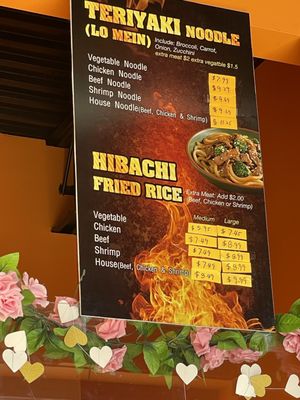 Menu photo 5 Juicy Wings Hibachi Indianapolis, IN Menu photo 5 Juicy Wings Hibachi Indianapolis, IN