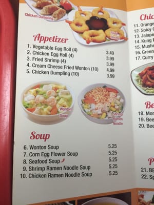 Menu photo 8 Flaming Wok Los Angeles, CA Menu photo 8 Flaming Wok Los Angeles, CA
