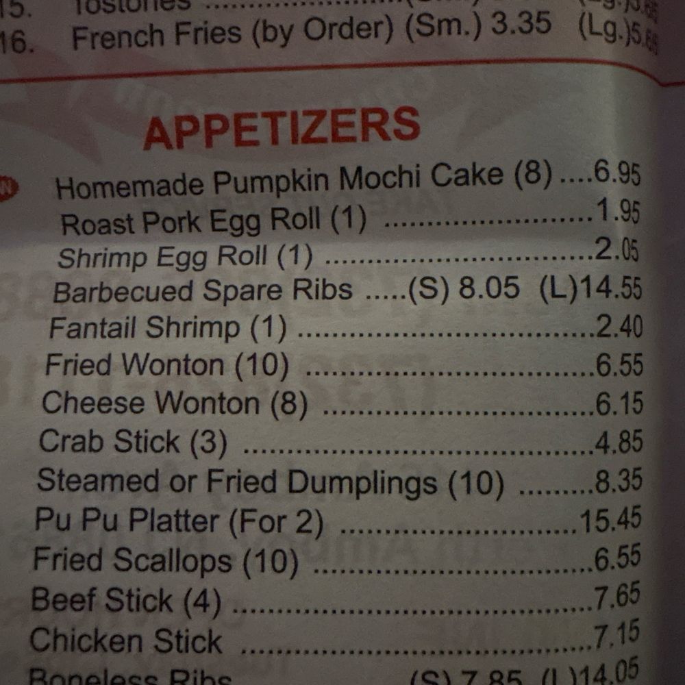 Diamond Restaurant - Chinese Near Me - Perth Amboy, New Jersey Diamond Restaurant - Chinese Near Me - Perth Amboy, New Jersey