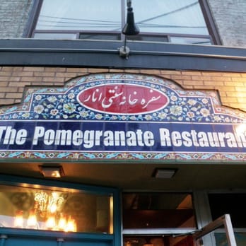 Pomegranate Restaurant - Middle Eastern Near Me - Toronto, Ontario Pomegranate Restaurant - Middle Eastern Near Me - Toronto, Ontario