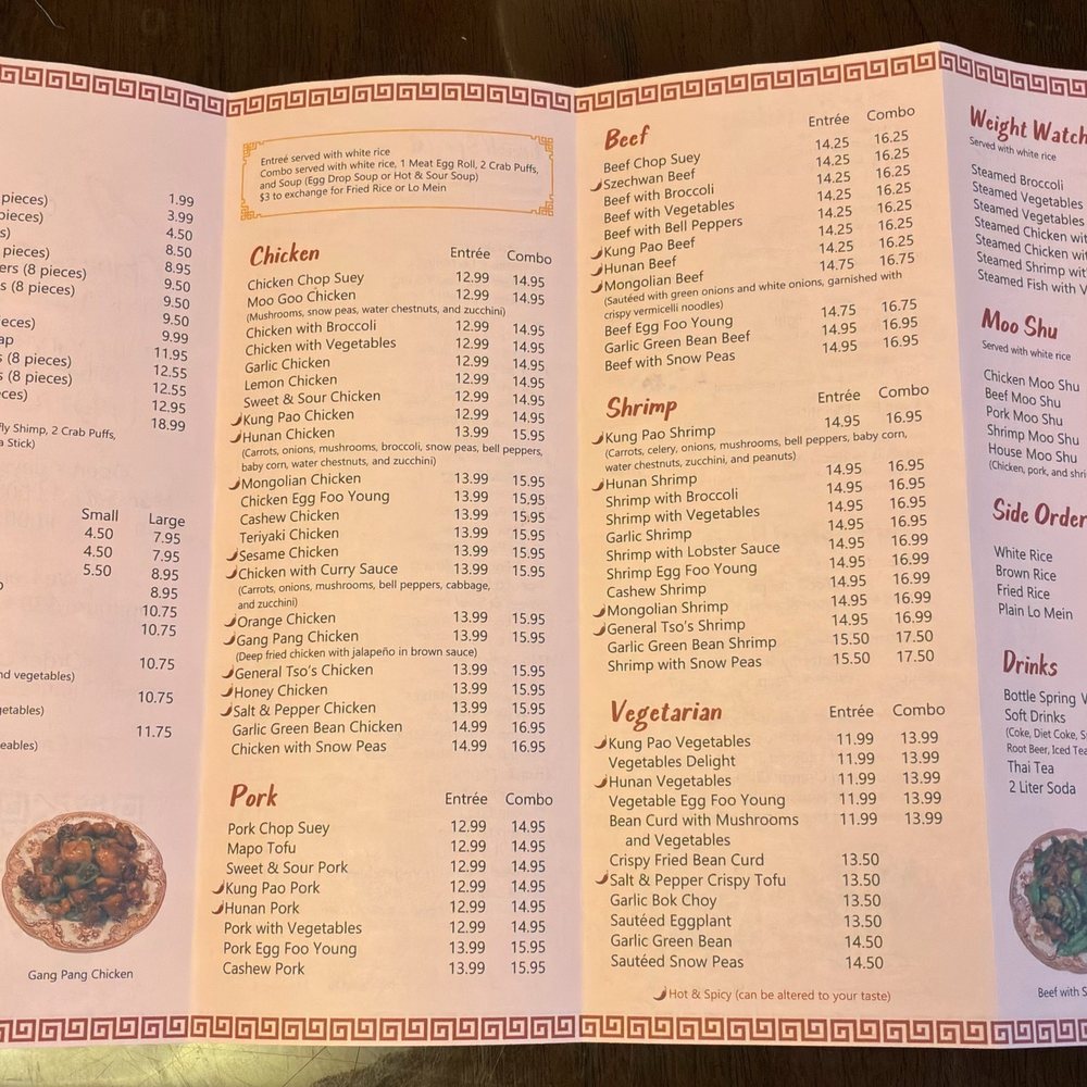 J & K Gourmet - Menu - Chinese Near Me - Gilbert, Arizona J & K Gourmet - Menu - Chinese Near Me - Gilbert, Arizona