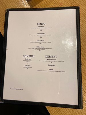 Menu photo 2 Edo Sushi and Sake Lynnwood, WA
