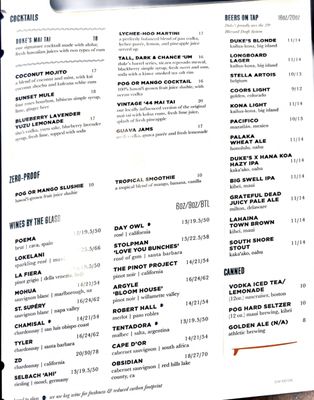 Menu photo 7 Duke's Waikiki Honolulu, HI Menu photo 7 Duke's Waikiki Honolulu, HI