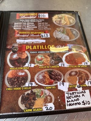 Menu photo 2 El Michoacano Pacoima, CA